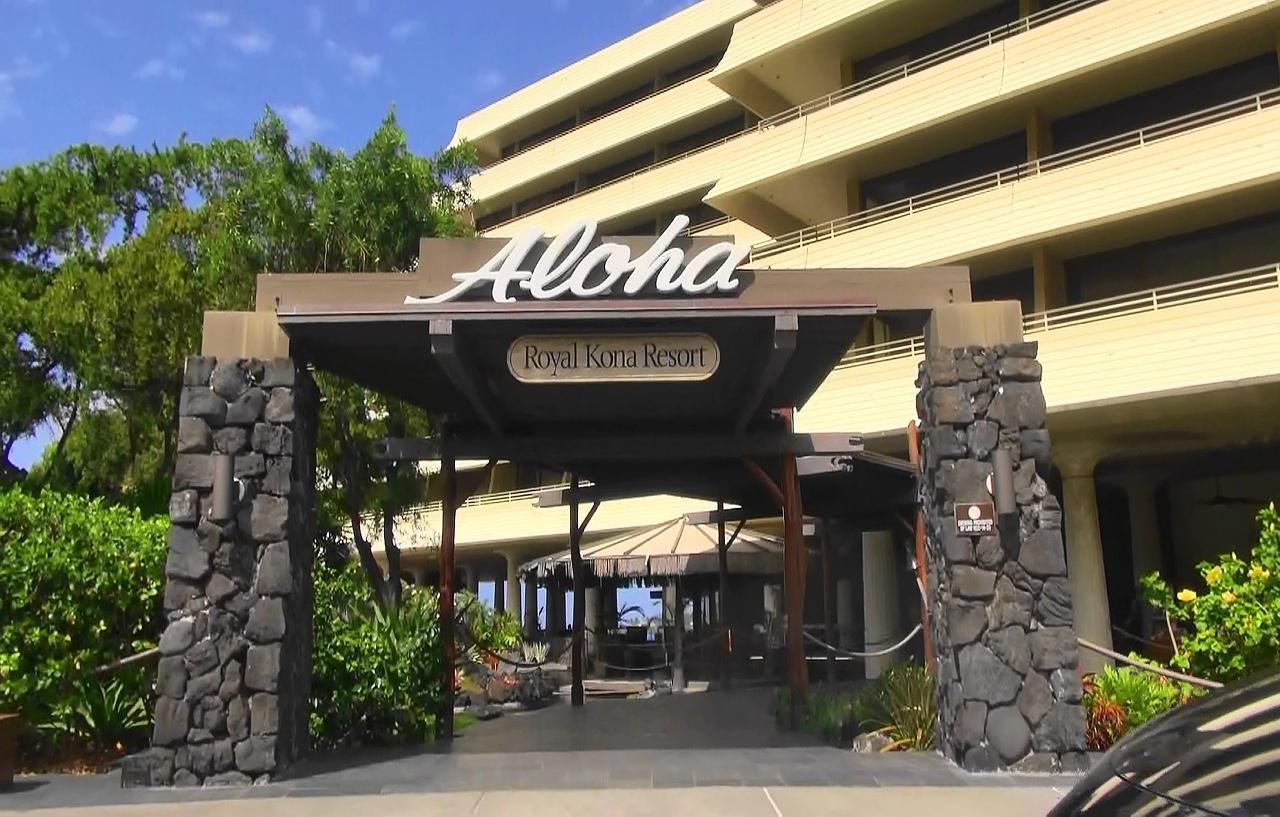 Royal Kona Resort Kailua-Kona Esterno foto